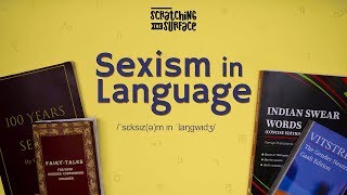 Language amp Feminism [upl. by Azaria66]