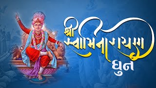 Swaminarayan Dhun  સ્વામિનારાયણ ધૂન  Non Stop Swaminarayan Dhun [upl. by Nosyaj]