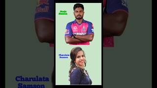 Cricketers and their wives name। क्रिकेटर की पत्नियां। Cricketers Family। Cricketers Life partner। [upl. by Darees]