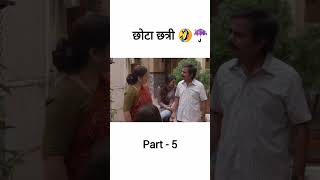 Pura Cinema Hall Iss Scene Par Phat Ke Hans Pada 😂🎬 motivation comedy love [upl. by Tterraj]