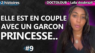 DOCTOLOUBLALLA ELLE EST EN COUPLE AVEC UN GARCON PRINCESSE QUI LUI DONNE RIEN PAS AMBITIEUX [upl. by Eddina]