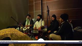 LIVE  LOCAL AKHAND KIRTAN SAMAGAM  CRAIGIEBURN MELBOURNE  10 NOVEMBER 2024 [upl. by Olifoet]