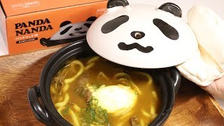 Interesting Pot Panda Nanda Pot Curry Udon Noodles Easy Cooking [upl. by Acsisnarf]