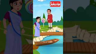 তিথির কটন ক্যান্ডি animatedcartoon shortsfeed shorts Rscartoon51 [upl. by Ataeb470]