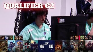 LNG vs WBG  Game 2  LPL Regional Qualifier for Worlds 2024  LNG Gaming vs Weibo Gaming G2 full [upl. by Schaffer345]