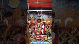 Jamshedpur shoshan joy maa kali song kalimantan [upl. by Adnilemre]