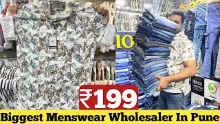 Jeans Manufacturer In Pune  Noor Fashion  Pune Wholesale Market  Shirt Wholesale Market [upl. by Elyrehc713]