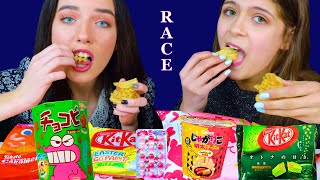 ASMR JAPANESE SNACKS BOX RACE  EATING SOUNDS LILIBU [upl. by Fanechka]