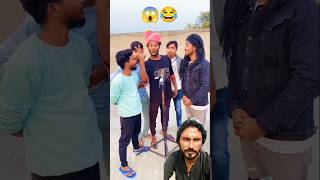 Ap hamen ganà sunen😂😱youtubeshorts shortvideo funny comedy realfoolsteamfunny [upl. by Kessler740]