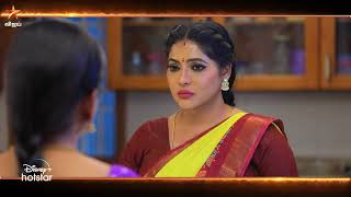 Baakiyalakshmi  30th Nov to 2nd Dec 2023  Promo [upl. by Ainnat]