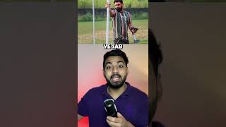 ROHIT SHARMA vs SHAMI FIGHT ON BGT shorts bgt2024 viratkohli [upl. by Reichert]