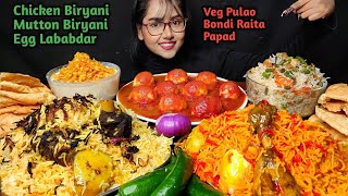 Eating Chicken Biryani Mutton Biryani Egg Lababdar  Big Bites  Asmr Eating  Mukbang [upl. by Aedni382]