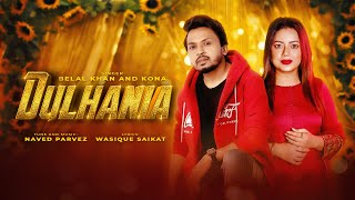 Dulhania  Naved Parvez ft Belal Khan amp Kona  Bangla Gaye Holud Dance Song [upl. by Brittne]