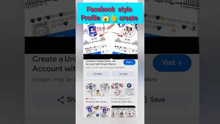 Facebook style profile tutorial 😱 Facebook bio style text😱shortsviral facebook profile style [upl. by Laniger]