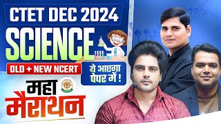 CTET DEC 2024 SCIENCE MARATHON by Sachin Academy Live 10am [upl. by Sweyn]