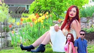 Melina Rai New Song  Aau Gori  Surya Dayalu  Feat Sara amp Nagendra 20182075 [upl. by Nueovas]