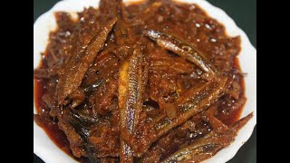 நெத்திலி கருவாடு தொக்குDry Fish ThokkuNethili Dry fish ThokkuTamil [upl. by Selig]