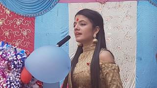 FAREWELL Speech  Rojina Acharya Chhetri [upl. by Navanod]