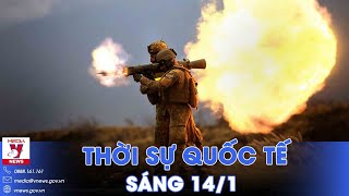 Thời sự Quốc tế sáng 141 Dự luật huy động đổ vỡ Ukraine thiếu quân đưa ra chiến trường  VNews [upl. by Trumann]