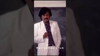 Super Star Rajini Motivation Tamil Whatsapp Status shorts [upl. by Reynold]