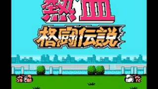 Nekketsu Kakutou Densetsu NES Music 18 [upl. by Wadlinger]