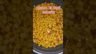 Chana aur masur ki daal recipe ytshortscookingChanaaurmasurki daalrecipe [upl. by Ttoile]