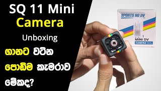 SQ11 Mini DV Camera 1080p FULL HD Unboxing  SQ11  Review  Sinhala  2021  New  Anytiplk [upl. by Greenes]