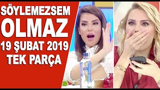 Söylemezsem Olmaz 19 Şubat 2019 [upl. by Karb]