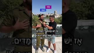 Rencontre avec un Soldat Israélien  Vocabulaire Militaire [upl. by Oad]