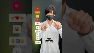 【 A Ao  Nya Arigato Tokyo 】TikTok challenge dance tutorial TAKAHARU emoji shorts ​⁠​⁠​⁠​⁠​⁠ [upl. by Tobe676]