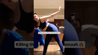 Tamannaah Bhatia Dance Rehearsal For Stree 2 Aaj Ki Raat Song  Tamanna Latest Video  shorts [upl. by Rene]