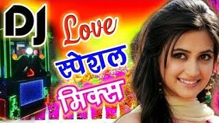 Chahunga me tujhe hardam tu meri zindagi he√√hard bass toing mix√√2019 dj love song√√djvivkeraj [upl. by Razec882]