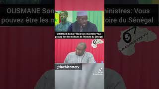 OUSMANE Sonko encense ses ministres Vous pouvez être les meilleurs de lhistoire du Sénégal [upl. by Namijneb892]