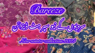 Bareeze new winter collection 2024 galmour it [upl. by Peterson131]