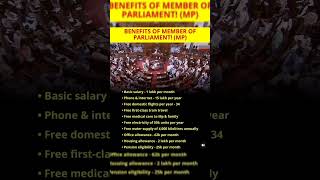 Parliamentary System in India Benefits of MPs salary of MPs amendmentbill ministryofhomeaff [upl. by Call]