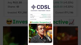 Central Depository Services India Ltd Longterm Investment stockmarket shorts [upl. by Oribella]