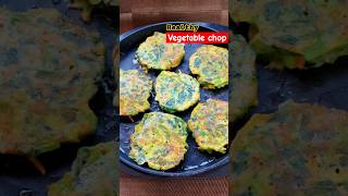 Healthy vegetable chop  new vegetable chop recipe  shorts recipe [upl. by Gnagflow]