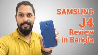 Samsung J4 quick Review in Bangla [upl. by Ruhtua]