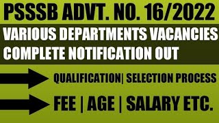 PSSSB ADVT 162022 Recruitment For Laboratory Assistant Posts  Last date Extended till27032023 [upl. by Jews734]