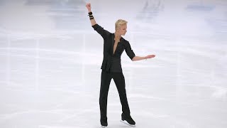 Matvei Vetlugin  Free Skate  Appassionata  Panin Memorial 2023  20231006 [upl. by Georgeanne]