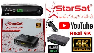 StarSat SR 200 HD Extreme Best 4K UHD Ultra Receiver Latest Features [upl. by Schweitzer]