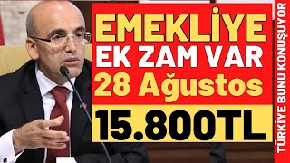 EMEKLİYE EYLÜL EK ZAMMI 15800TL SSK BAĞKUR MAAŞLARA DUL YETİM KÖK MAAŞ DEĞİŞİMİ YENİ MAAŞ TABLOLARI [upl. by Muns690]