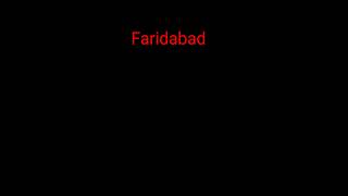 Faridabad Game pass 11 [upl. by Ewold]