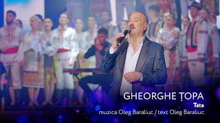 Gheorghe Topa  TATA Concert Aniversar 60 Ani✨Dulce și Amar✨ [upl. by Pat]