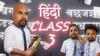 Hindi Class  Part 3   Zamaanaa [upl. by Ailalue]