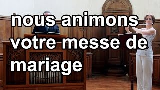 Messe de San Lorenzo Sanctus  Animation cérémonie de mariage musique amp chant [upl. by Adriane]