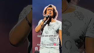 Ae gujaarne wali hawa bata 💖 Sonu Nigam live Song sonunigamhitsong popularsong specialsongs [upl. by Cocke]