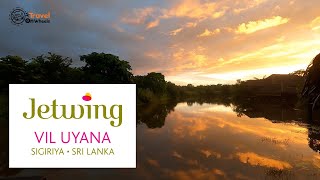 Jetwing Vil Uyana  Sigiriya  Travel On Wheels [upl. by Tollman83]