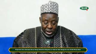 Préparatifs Ziara Ahmadou Boucar Alkabir Délégation du Khalif de Taiba Niangue chez Cheikh Macky [upl. by Winonah]