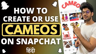 How to create and use cameos on snapchat 2021 [upl. by Ontina]